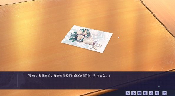 GoldenBoy牛头人传说冷狐版 GoldenBoy牛头人传说冷狐版