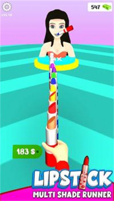 口红堆栈跑者 口红堆栈跑者