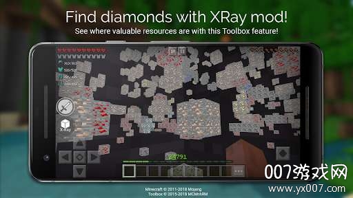 Toolbox Mod(我的世界toolbox辅助器)
