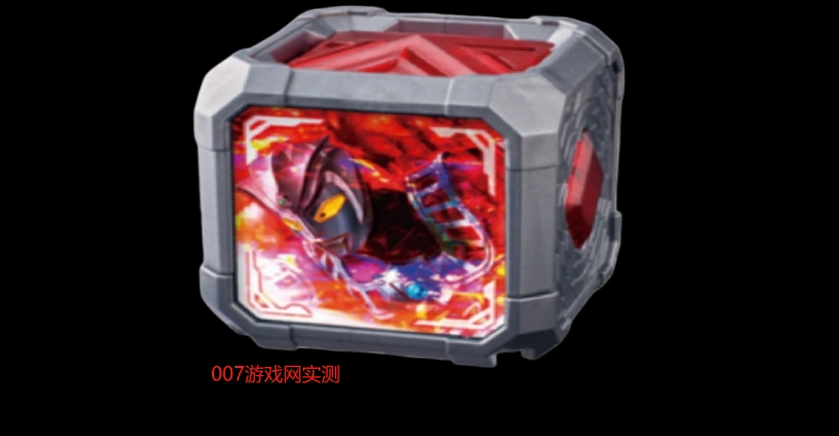 亚刻觉醒器SG01.1