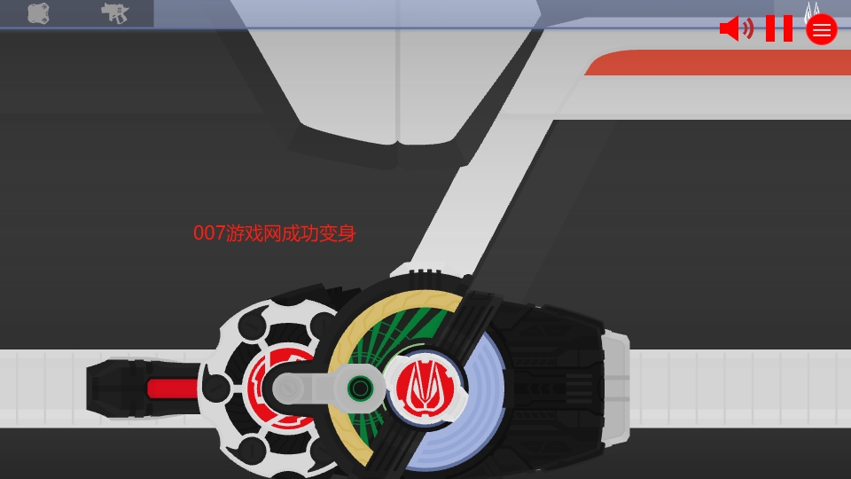 Geats驱动器 Geats驱动器