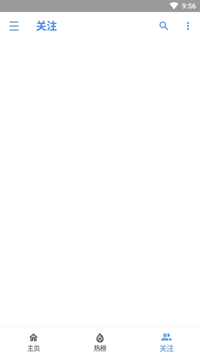 hydrogen知乎第三方版