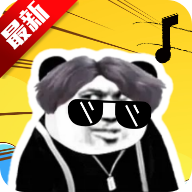 鸡乐盒4.0坤坤版