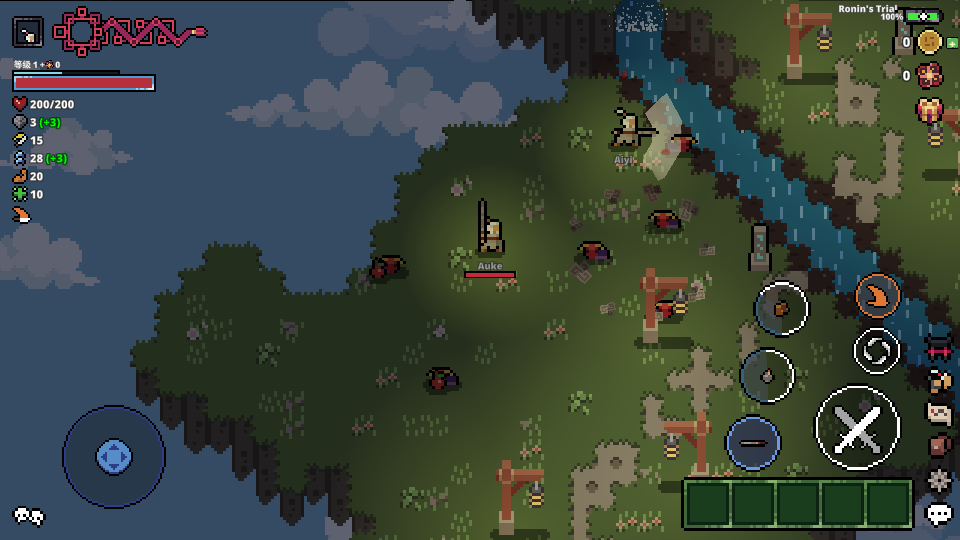 重生手游下载(Born Again)