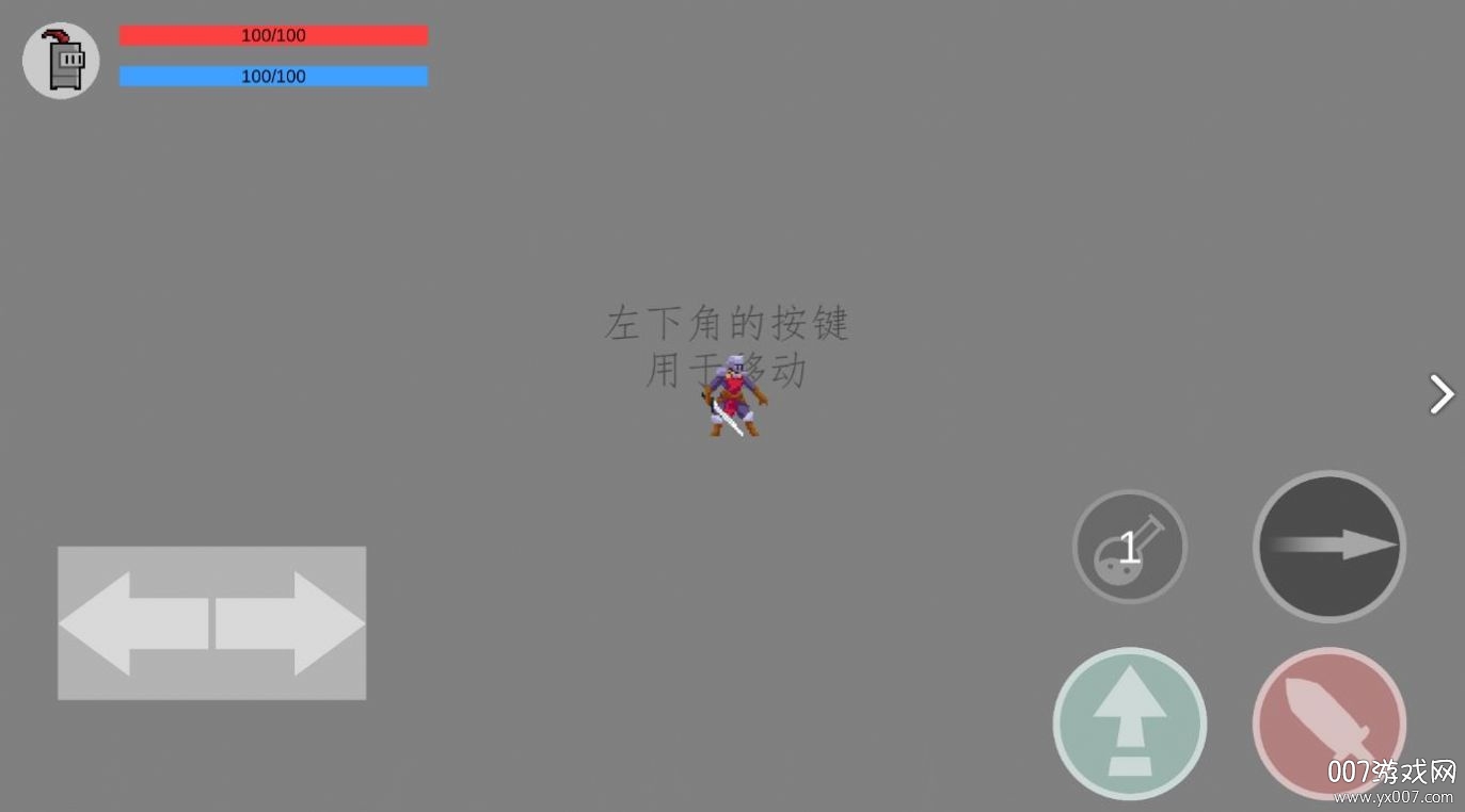 OldStory(老旧的故事)