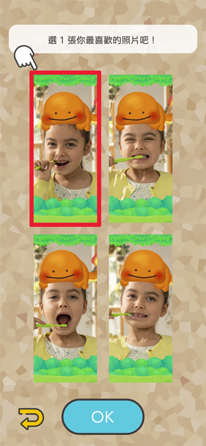 宝可梦刷牙乐Pokémon Smile国际版