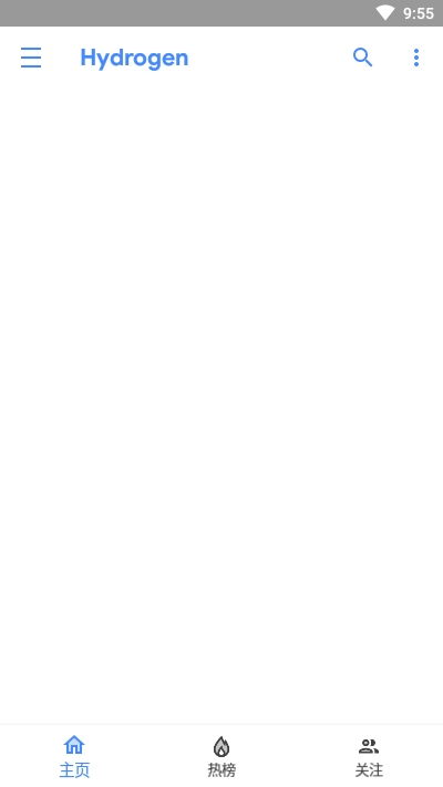 hydrogen知乎第三方版 hydrogen知乎第三方版
