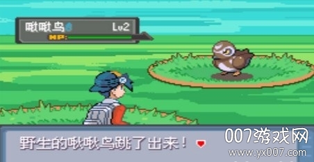 悟饭-口袋妖怪 错乱时空