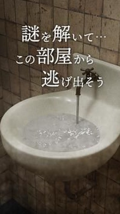 逃脱游戏兔子房间游戏2022最新版 逃脱游戏兔子房间游戏2022最新版