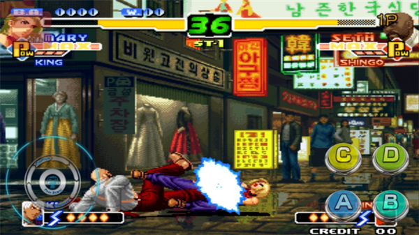 拳皇2000手机版下载(KOF 2000 Orochi Iori)