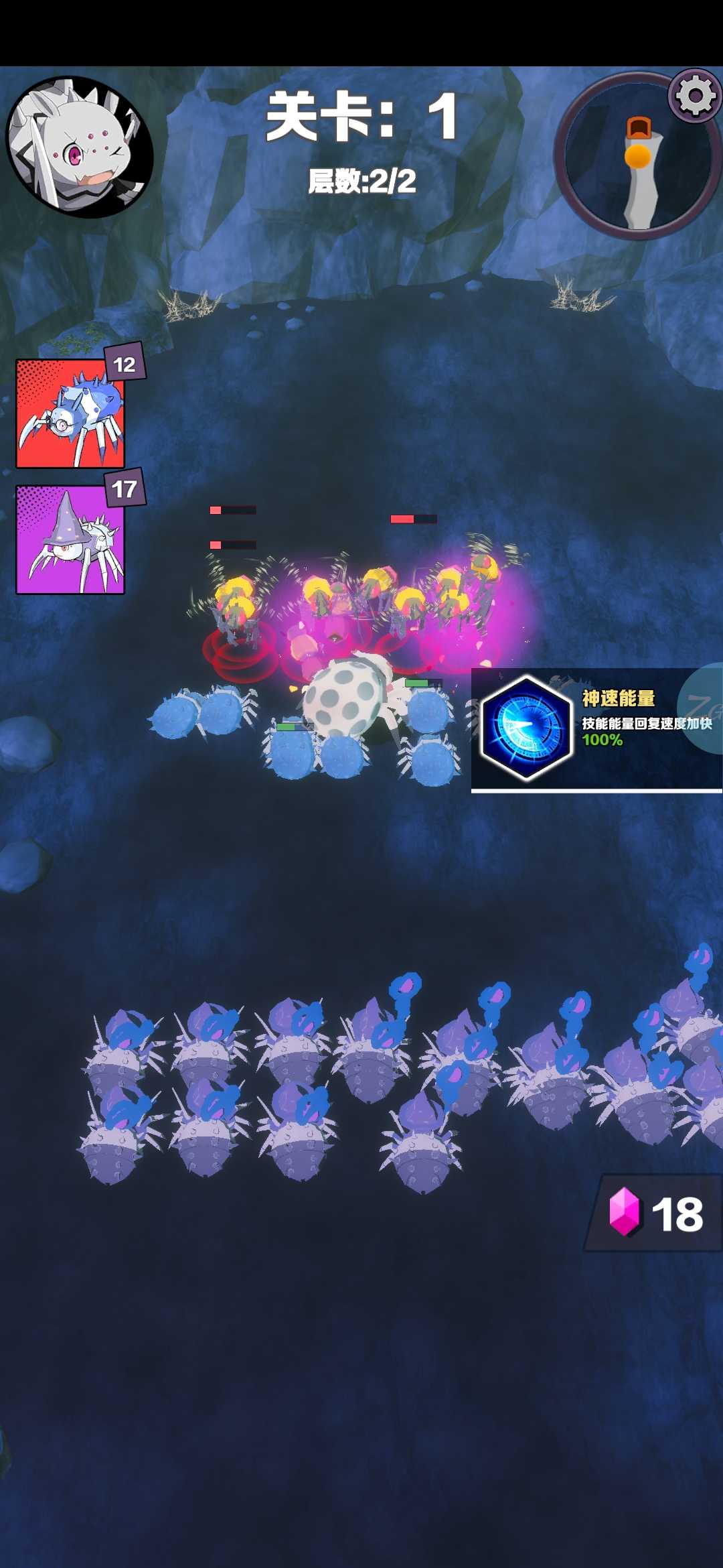 重生为蜘蛛无限蜘蛛蛋中文版