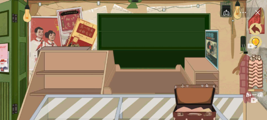 抖音小游戏解压收纳神器