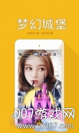 URBox(ur盒子app免费)