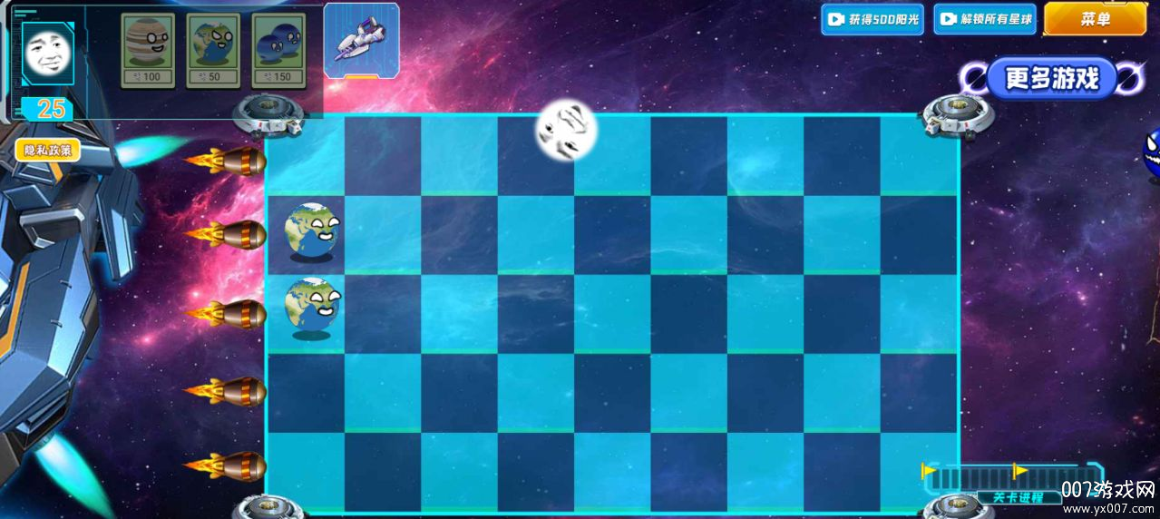 植物僵尸金铲子版