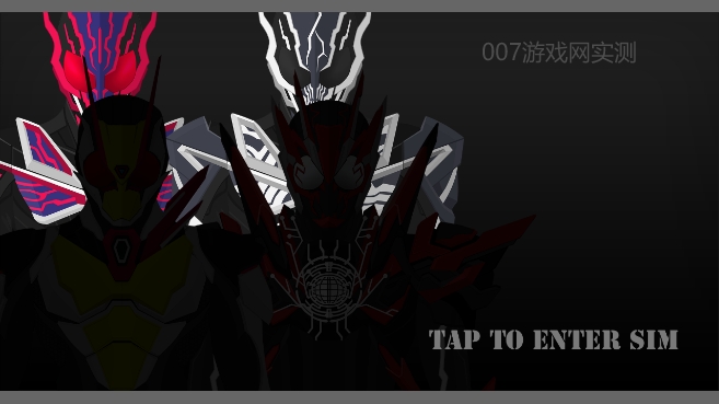 假面骑士01SIM全形态模拟器(Zero-One SIM) 假面骑士01SIM全形态模拟器(Zero-One SIM)