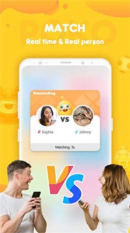 poko app官方版 poko app官方版