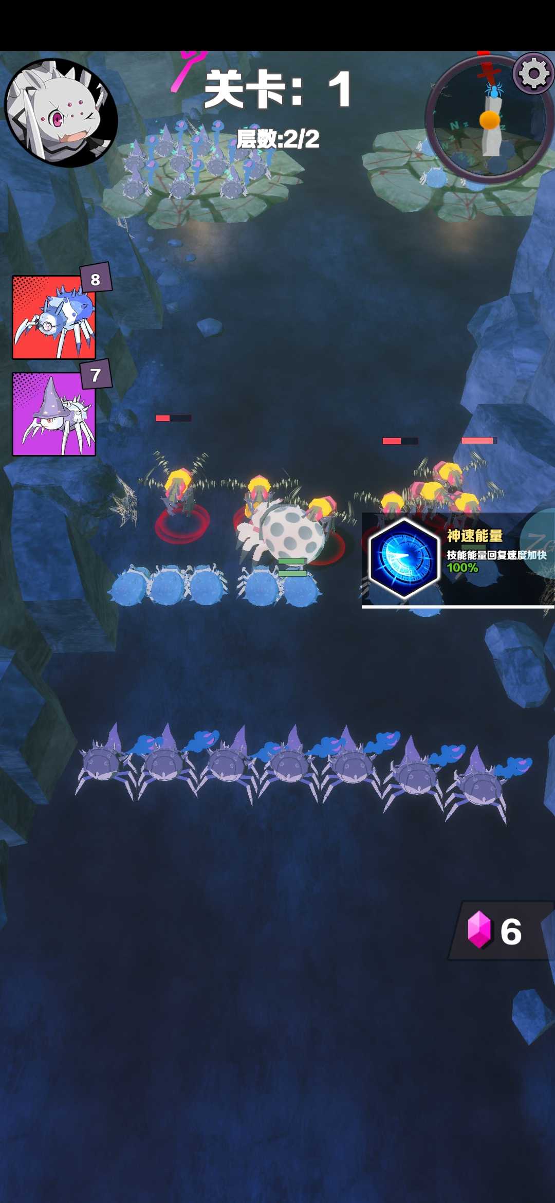 重生为蜘蛛无限蜘蛛蛋中文版