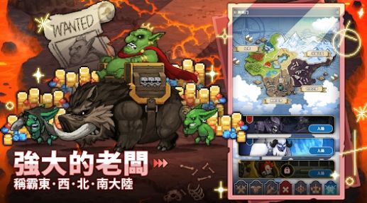 戰士突襲:放置型 RPG 戰士突襲:放置型 RPG