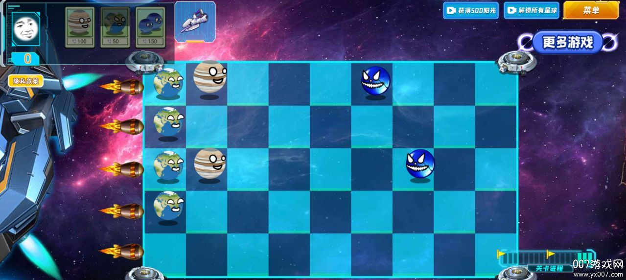 植物僵尸金铲子版