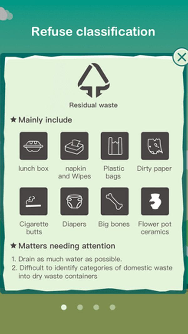 拯救小猪：垃圾分类