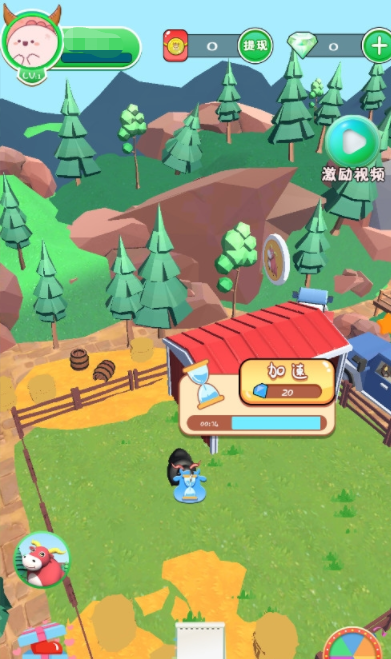 鸿运和牛牧场-红包版