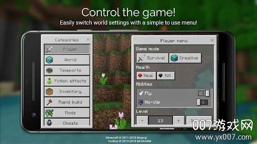 Toolbox Mod(我的世界toolbox辅助器) Toolbox Mod(我的世界toolbox辅助器)