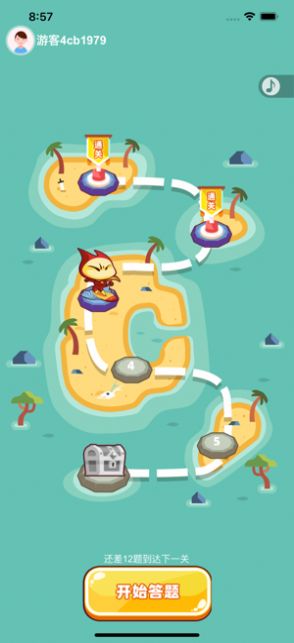 夺宝接龙 夺宝接龙