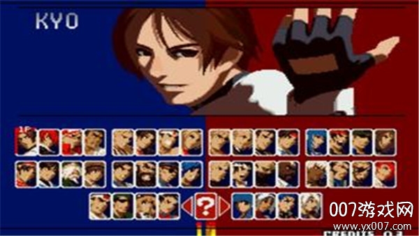 悟饭-拳皇2003 卧虎藏龙 超级加强版