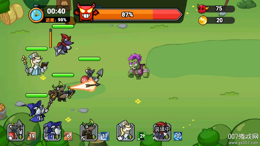 鼹鼠联萌 鼹鼠联萌