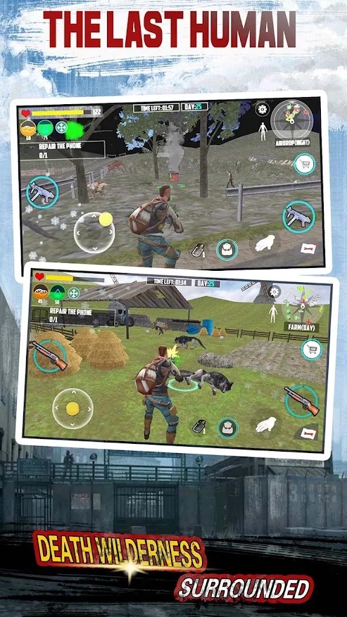 末日独行 末日独行