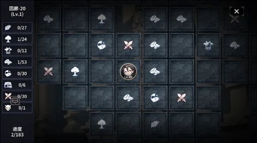 命运回廊手游下载手机版(FateCorridor)