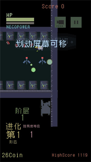 猫咪狂想曲游戏官方版下载