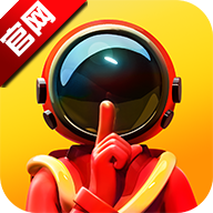 谁是内鬼国际服下载2025最新版(super sus)