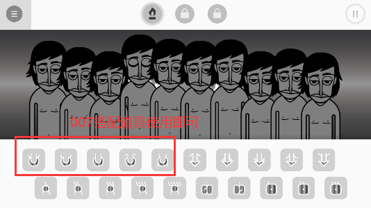 节奏盒子阿尔法重制版下载(Alpha) 节奏盒子阿尔法重制版下载(Alpha)