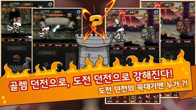 Ghost Knight(幽灵骑士)