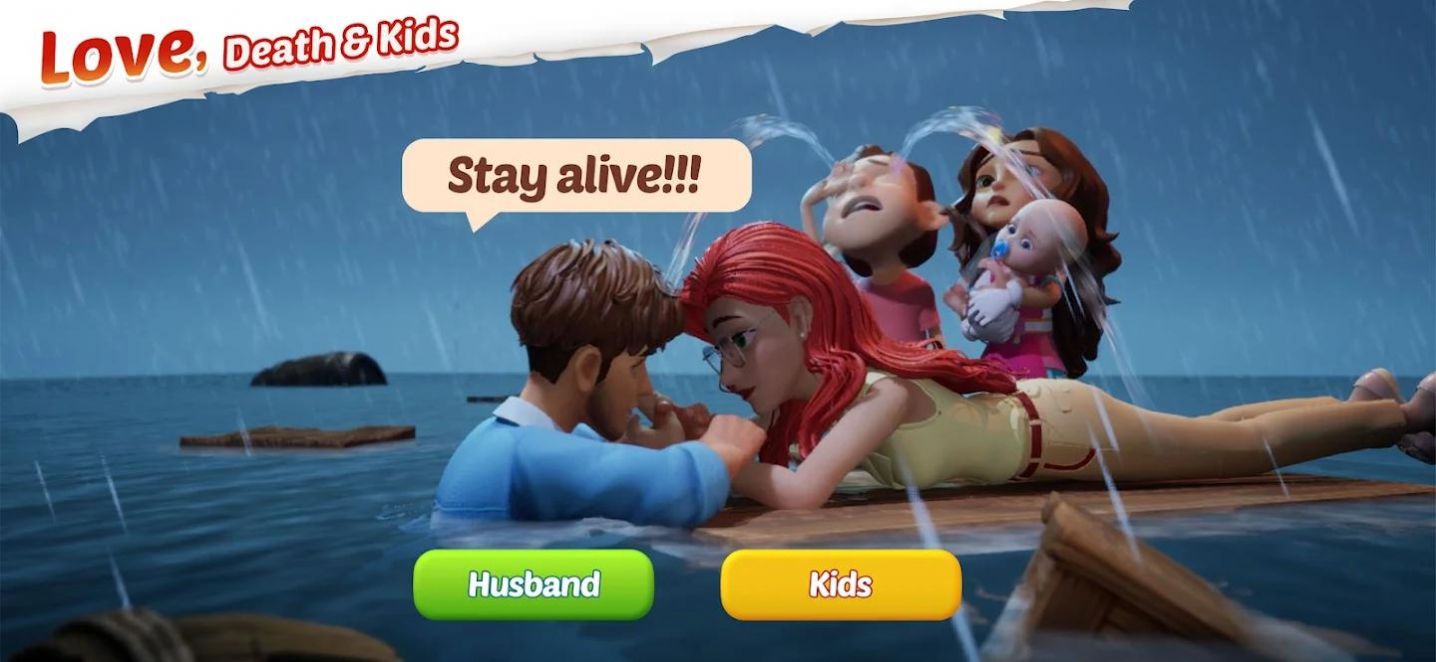 花园事务 花园事务