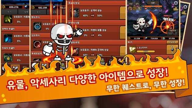 Ghost Knight(幽灵骑士)