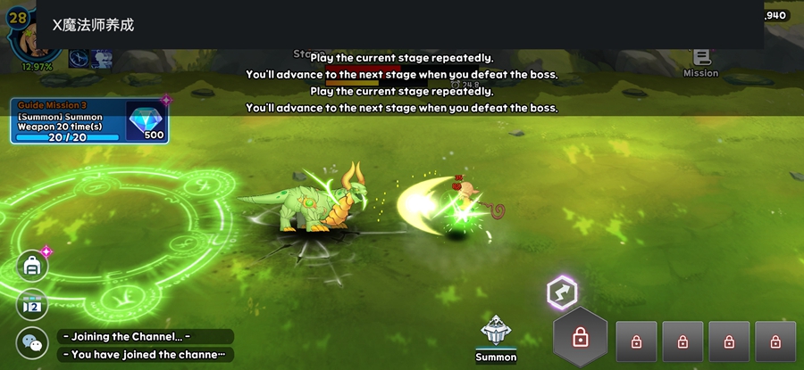 X魔法师养成游戏官方下载 X魔法师养成游戏官方下载