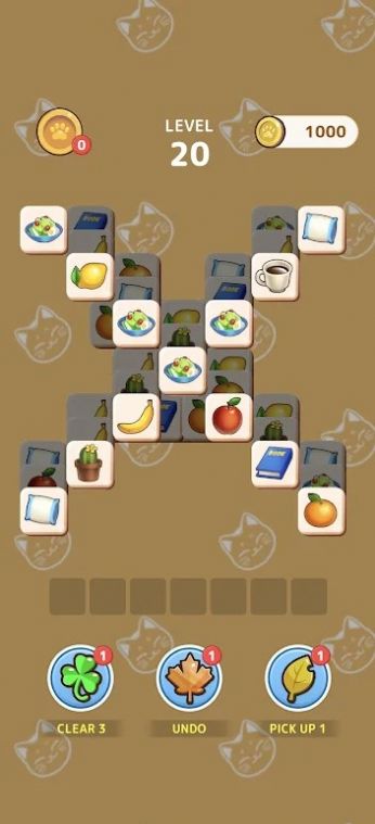 甜栗酱的快乐周末 甜栗酱的快乐周末