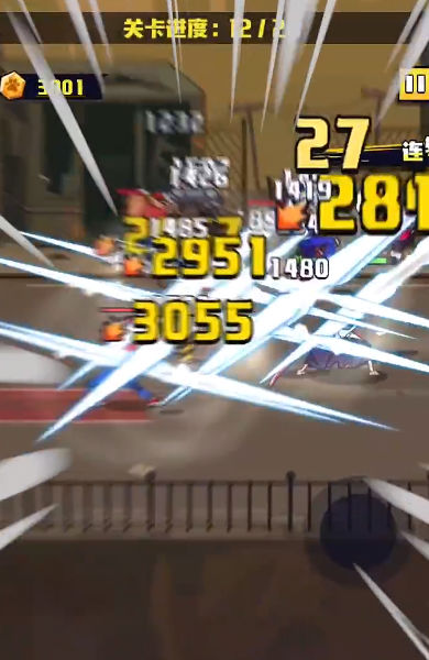 疾风战纪 疾风战纪