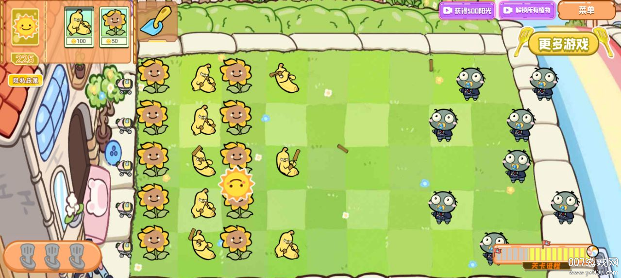 植物僵尸金铲子版 植物僵尸金铲子版