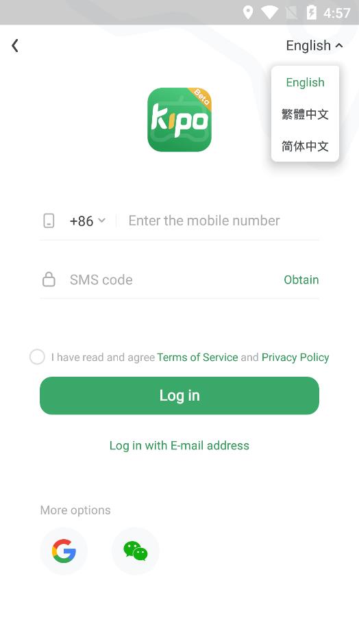 gamekipo游戏盒子