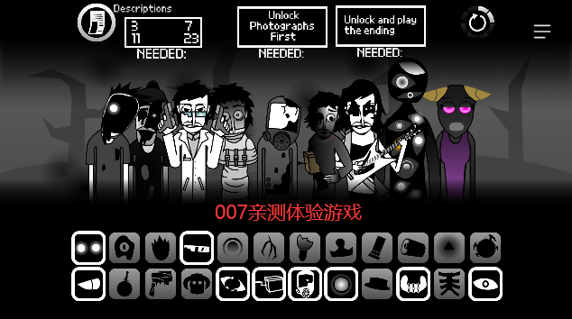 节奏盒子秘密实验室模组v3下载(corruptboxV3)