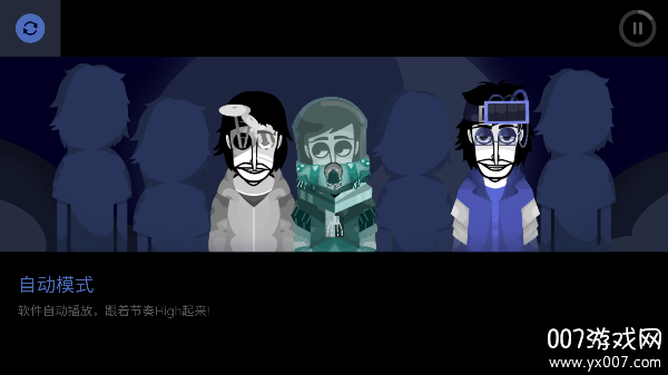 节奏盒子Gypsywoman模组下载最新版本(YZbox-Gypsy Woman)