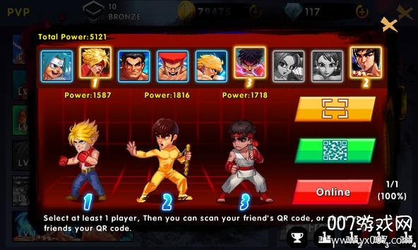 功夫激战4中文汉化版 功夫激战4中文汉化版