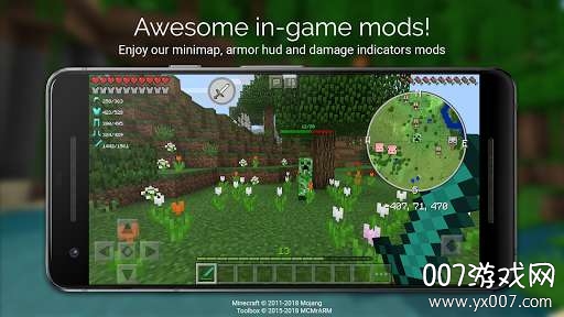 Toolbox Mod(我的世界toolbox辅助器)