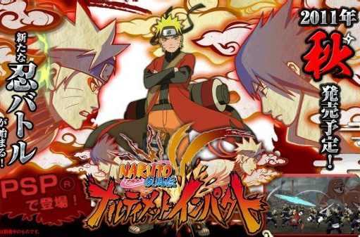 火影忍者疾风传：究极冲击