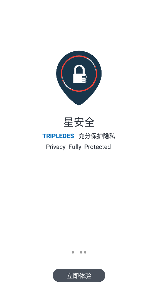 Star Chat星聊app最新版