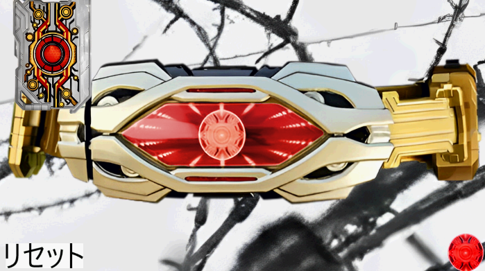 假面骑士奇美拉模拟器手机版下载(Zillion Driver)