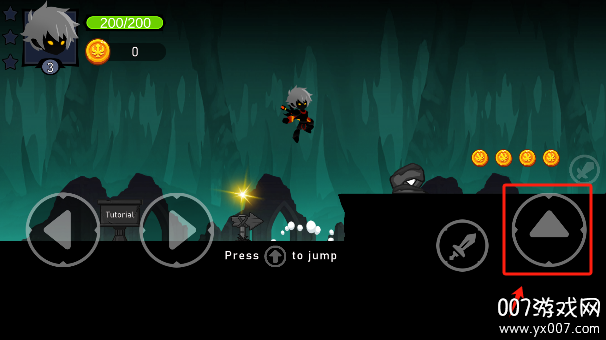 暗影之刃:英雄黑暗